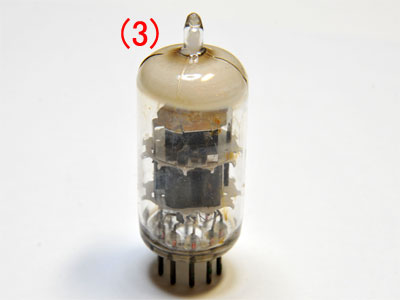 真空度低下した真空管